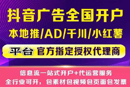 搜索引擎营销（SEM）中竞价专员的角色与案例