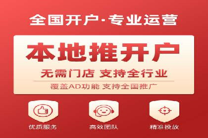 专业竞价SEM托管成功案例解析
