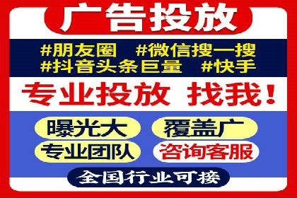 实战解析：SEM竞价策略优化案例