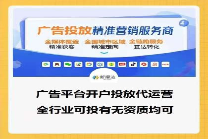 微博信息流中的用户行为分析案例